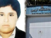 افزایش محکومیت شش ماه زندان دیگربراى صابر ملک رئیسی