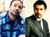 نامه ی سهیل عربی از زندان تهران بزرگ فشافویه