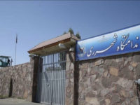 کرونا در کمین زنان زندانی در زندان قرچک ورامین