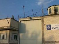 حمله ی گارد زندان به زندانیان اندزگاه ۳ سالن ۷