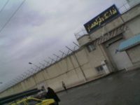شیوع گسترده ویروس کرونا در زندان قزلحصار