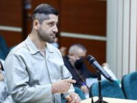 افشای شکنجه های جانباخته راه آزادی سید محمد حسینی