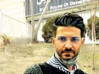 رضا رمضانزاده به بند جرایم خطرناک منتقل شد