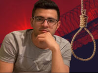 تایید حکم اعدام احسان فریدى، دانشجوى  دانشکده فنى دانشکاه تبریز