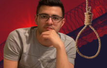 تایید حکم اعدام احسان فریدى، دانشجوى  دانشکده فنى دانشکاه تبریز