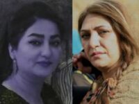 برگزاری جلسه دادرسی به پرونده لیلا پاشایی و باران ساعدی در دادگاه انقلاب سنندج