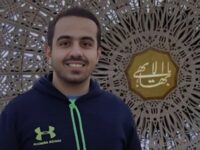 بازجویی از دو شهروند بهایی در اداره اطلاعات اصفهان